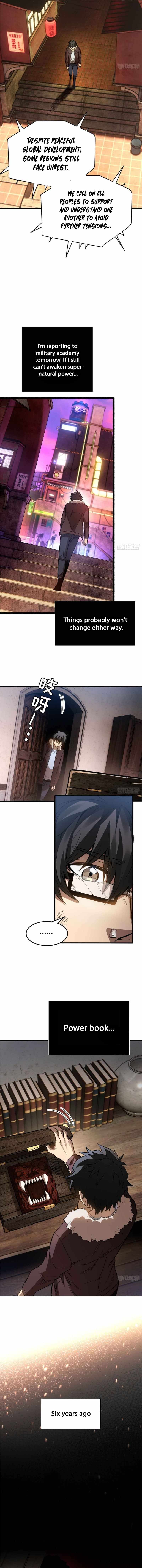 Extraordinary World! I, a vampire... Chapter 1 7